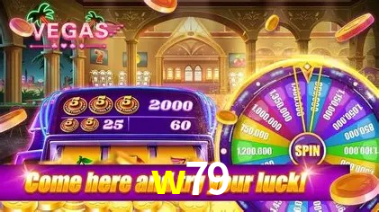 Exclusive Offers w79